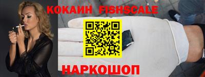 бутират Бугуруслан