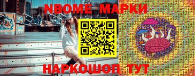 бутират Бугуруслан