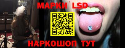 ALPHA-PVP Прокопьевск