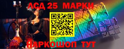 бутират Бугуруслан
