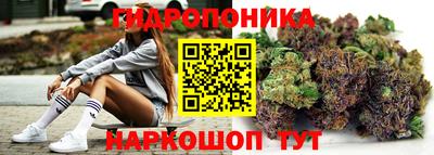 марки nbome Будённовск