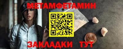 COCAINE Прохладный