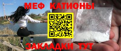 мдма Бузулук