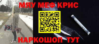 марки nbome Будённовск
