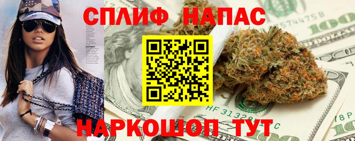 Шишки марихуана VHQ Ростов Великий